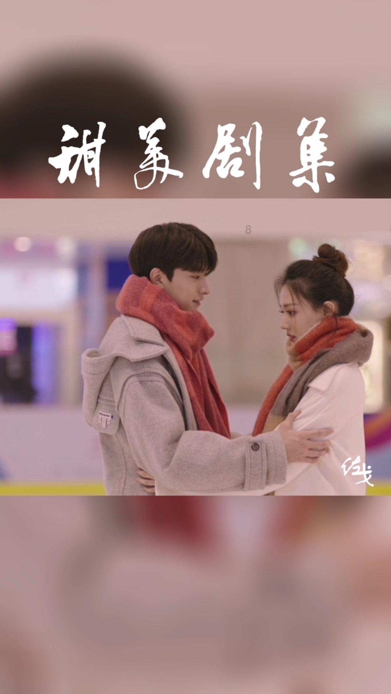 一个人能心定，把一件事有条不紊地完成，就是事有归着。