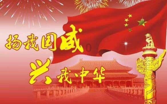 御剑八荒传说装备10件多少钱 天魔传奇御剑八荒传说转盘攻略