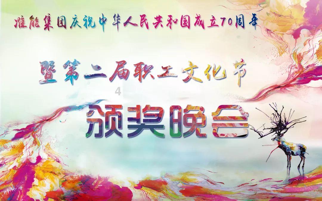 逃出茂密的丛林