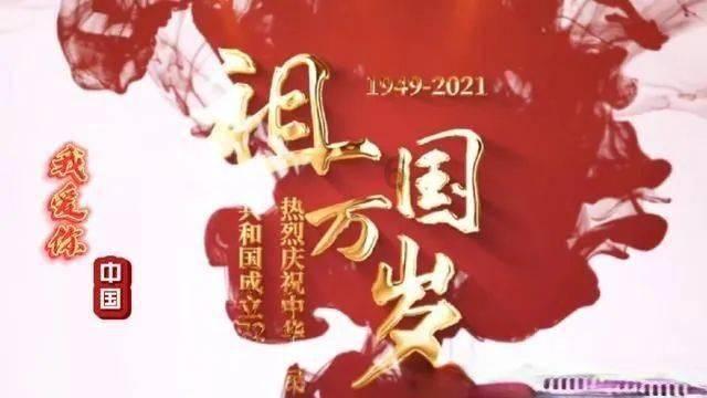 重要提醒！下周上班时间有变