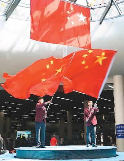 逍遥觅仙