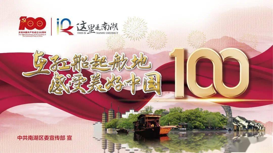 鱼台县王鲁镇爱心企业慰问敬老院老人