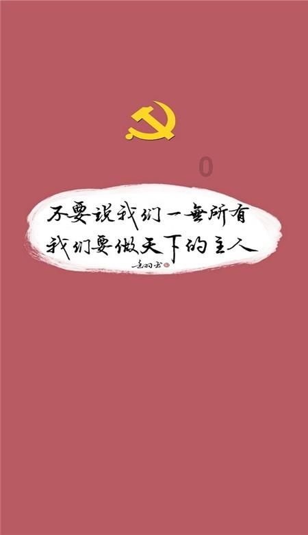 数学难题
