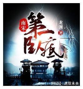 高倍显微镜可以通过照片检查吗？游戏画面